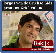 Jorgos van de Griekse Gids promoot Griekenland