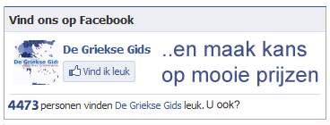 Facebook GriekseGids- Alles over Griekenland