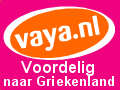 Griekenland