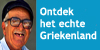Griekenlandonline