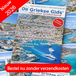 Griekse Gids Glossy zomer 2026