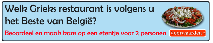 Actie Griekse Restaurants Belgie