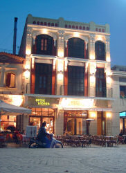 Komotini Griekenland